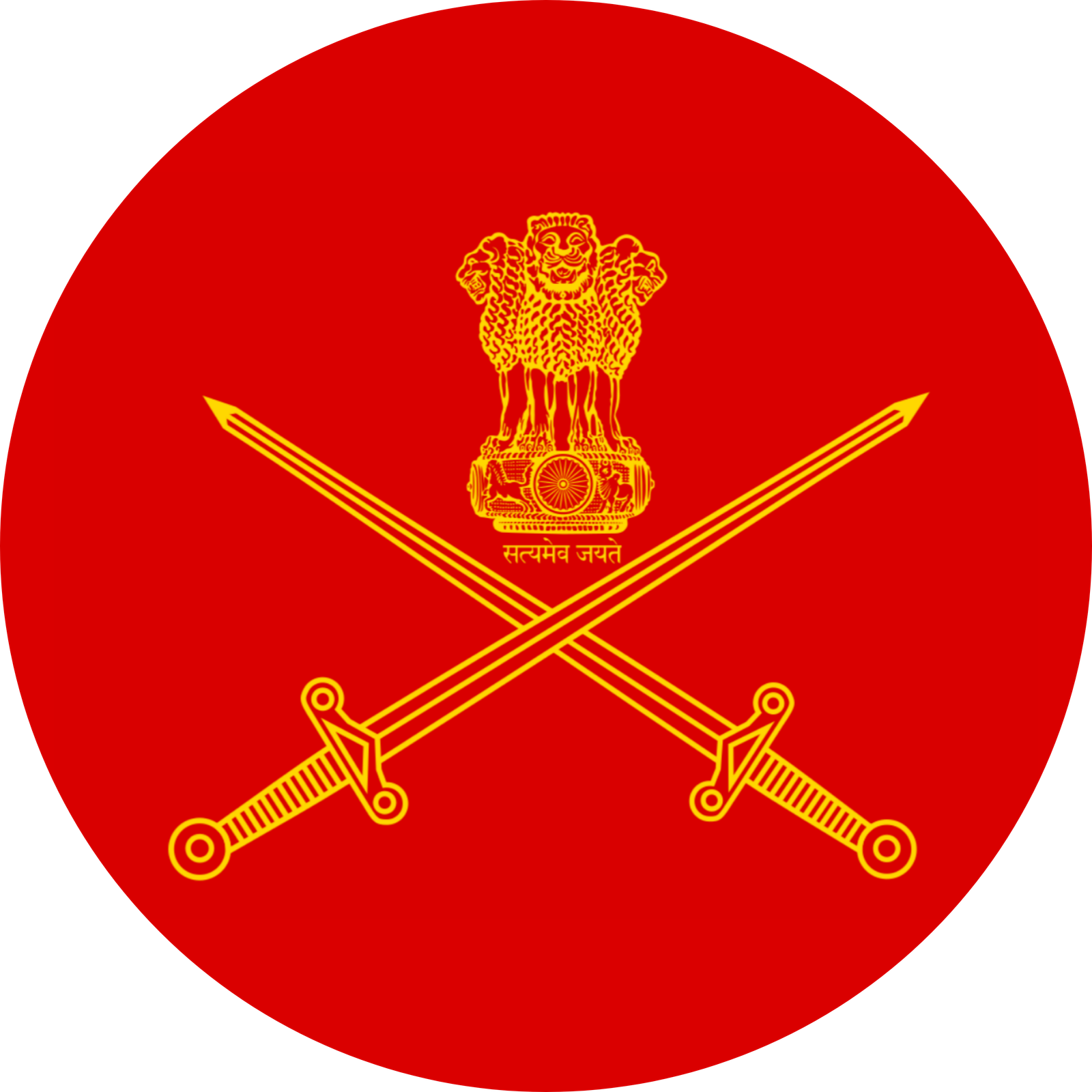 Indian Army Official Emblem