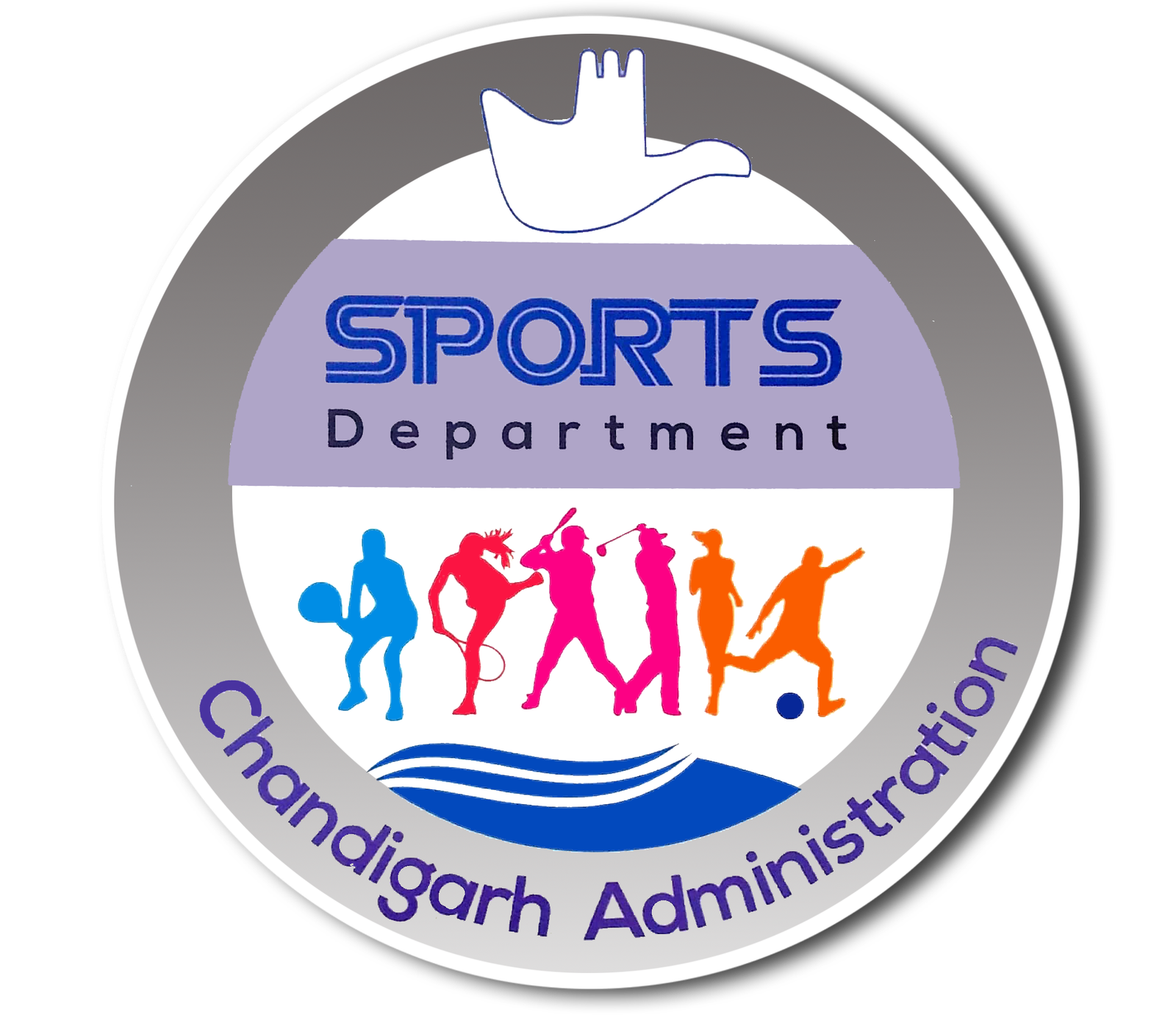 Sports Department Chandigarh Administration