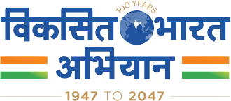 Viksit Bharat Abhiyan Logo
